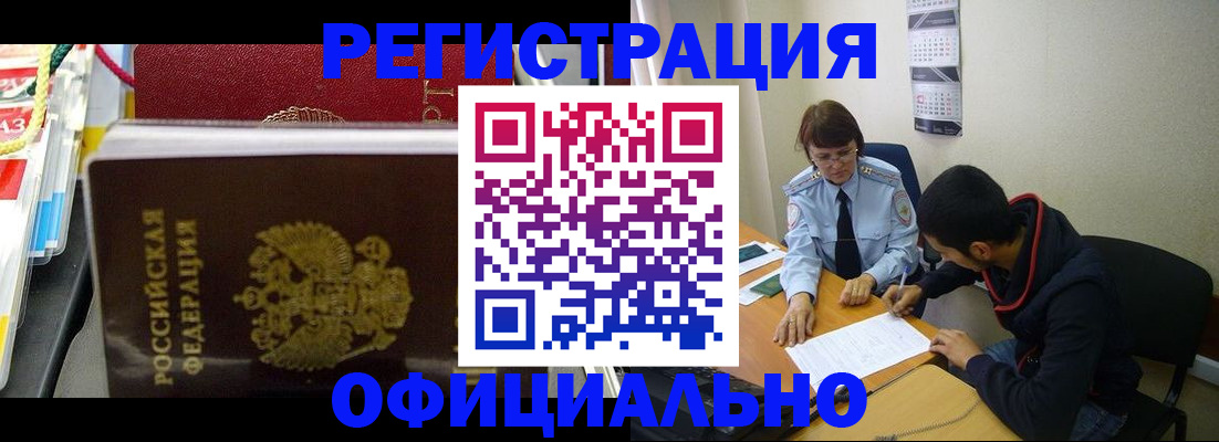 форма 3 в Ухте
